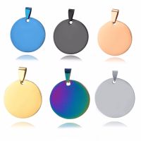 【YF】☌  ID 6 Colors  Name Blank Round Dog Tags Pendant Engraved Necklace Jewelry