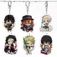 bjh♞  1 Pcs Anime Bungou Stray Dogs Keychains Atsushi Osamu Akutagawa Nakahara Chuuya Pendant Keyrings