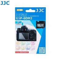 (มีในสต็อก) JC สำหรับ Canon EOS 6D Mark II ultra-thin LCD Screen Protector ฝาครอบจอแสดงผลกล้อง **