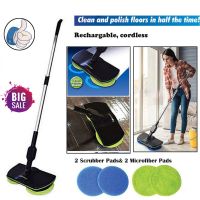 Magic Easy Microfiber Electric Broom 360 Rotating Rechargeable Mop Spin Spray Foot Switch Floor Household Cleaning Dust Tools