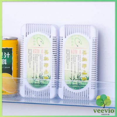 Veevio กล่องถ่านไม้ไผ่กําจัดกลิ่นสําหรับตู้เย็น  Deodorant box มีสินค้าพร้อมส่ง