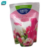 Free shipping Promotion จัดส่งฟรี Orita โอริต้า ผลิตภัณฑ์ซักผ้า 550มล. Cash on delivery เก็บเงินปลายทาง