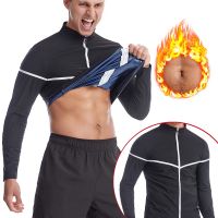 【CW】 Mens Body Shaper Zipper Jacket Long Sleeves Sauna Sweat Shirt Waist Trainer Fitness Sports Top Workout Slimming Corset Shapewear