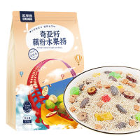 ZEJUN Granular รากบัวแป้งผลไม้ตกปลา No-Cook Instant Brew 328g