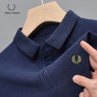 PERRY Authentic wheat ear mens short-sleeved t-shirt summer business casual solid color lapel cotton polo shirt Authentic British