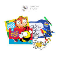 Joan Miro - สมุดระบายสี Step by step coloring book