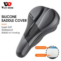 【LZ】♕  Impermeável PU Leather Bicycle Saddle Cover Gel Liquid Silicone Ciclismo Seat Cover esponja macia Anti Slip MTB Almofada de bicicleta de estrada