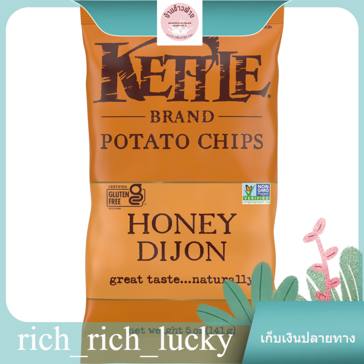 Chips Honey Dijon Kettle 141 G. แท้ 100 Lazada.co.th