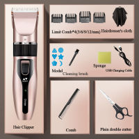 Fashion36912ผู้ชายผม Clippers ไฟฟ้าผม Trimmer Professional USB ชาร์จผม Ting เครื่องตัดผมยาวนาน Power