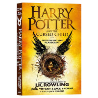 Harry Potter 8 Harry Potter and the cursed child