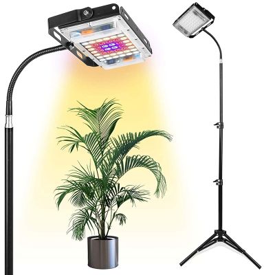 Grow Light with Stand, Full Spectrum LED Floor Plant Light for Indoor Plants, Grow Lamp with On/Off Switch