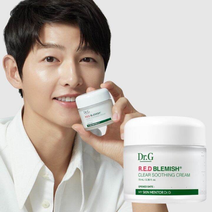 Dr.G R.E.D Blemish Clear Soothing Cream 70ml. Lazada.co.th