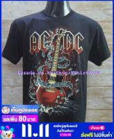 เสื้อวง AC/DC acdc เอซี/ดีซี ไซส์ยุโรป เสื้อยืดวงดนตรีร็อค เสื้อร็อค  ACD1859 ลายเต็มเกือบOVP