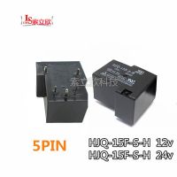 รีเลย์100% Hjq-15f-s-h-24v Hjq-15f-s-h-12vdc Hjq 15f S H Hjq15fsh 24vdc Dc12v 12V 24V Dip5 5ชิ้น/10ชิ้น