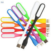 USB ปกป้องสายตา PDD ไฟ LED สร้างสรรค์โคมไฟคอมพิวเตอร์ที่งอได้สำหรับตกแต่งสำนักงานห้องนอนบ้าน