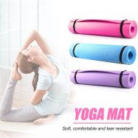 4MM-6MM EVA Yoga Mats Non-Slip Environmental Pilates Exercise Mat Thick Gymnastics Mat  Sport Fitness  Exerciser Equipments