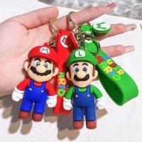 การ์ตูน Super Mario Bros พวงกุญแจอะนิเมะตัวละครอุปกรณ์เสริมกระเป๋าเป้สะพายหลังที่แขวนรถตุ๊กตาเครื่องจี้พวงกุญแจรูปการกระทำ