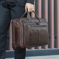 [COD] Jiameida and retro leather mens bag factory wholesale briefcase 17 inch computer