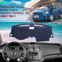 Dashboard Cover Protective Avoid Light Carpet for Chevrolet Aveo Kalos Lova Gentra Pontiac G3 2002 2011 Sunshade Car Accessories