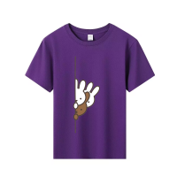 Kids T-Shirt cartoon miffy rabbit graphic Tops Boys Girls Distro Age 1 2 3 4 5 6 7 8 9 10 11 12 Years