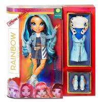 Rainbow High Skyler Bradshaw Blue Fashion Doll 2 Complete Mix&amp;Match Outfits and Accessories ตุ๊กตาสาวสวยแฟชั่นนิสต้าลิขสิทธิ์แท้รุ่นพิเศษจากเรนโบว์ไฮท์