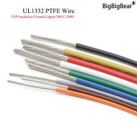 【YD】 1M/5M UL1332 PTFE Wire 30/28/26/24/22/20/18/16/14/13/12/10 AWG FEP Insulated Temperature Electron Cable Printer