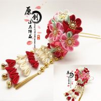 Sakura Tsumami Zaiku Kanzashi Hairpin Stick For Kimono Hair Stick Hair Accessories Japanese Flower Kanzashi Headdress Cosplay