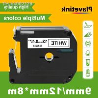 ✖✘ Plavetink 9/12mm M Tape MK231 MK221 Compatible for Brother 231 M-K231 MK131 MK 221 Label for Brother P-touch PT-70 PT-80 Label