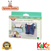 Sylvanian Town Dress Up Set (Navy &amp; Light Blue) / ซิลวาเนียทาวน์ เสื้อผ้าผู้ชาย (สีน้ำเงินและสีฟ้า)