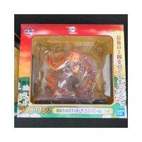 ลอตเตอรี่ Oni-No-Katsuki Ichibiku Kuji: ถือใบมีดไปที่ Reimei Purgatory Kyoujuro Figure อันสุดท้าย Prize