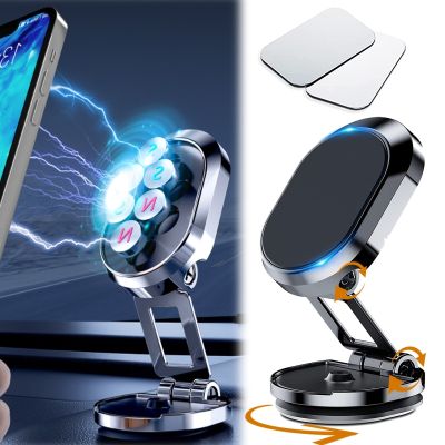 Magnetic Car Phone Holder Upgrade Foldable Strong Magnet Car Phone Mount Universal 360° Rotation Cell Phone Bracket GPS Support