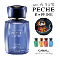 CARALL น้ำหอมติดรถยนต์ PECHE RAFFINE - น้ำหอมปรับอากาศ กลิ่นหอม ไม่ฉุน 120ml. - Made In Japan