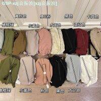 ☍ถุงไหล่เอียงโยคะถือได้หลายวิธี2.0ผงน้ำค้าง Lululeon