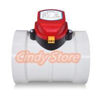 220V PVC Plastic HAVC Electric Damper Check Valve 75/110/160/200mm Air Duct Volume Control Valves For Ventilation Pipe 24V 12V