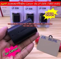 Battery Canon 90D 7D 7D2 60D 70D 80D 6D 6D2 5D2 5D3 5Ds 5Dr 5D IV EOS R EOS R5 EOS R6 Canon DS126321 DS126281 DS126251 DS126201 DS126601