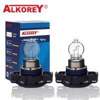 Alkorey หลอดไฟฮาโลเจนอัตโนมัติไฟตัดหมอกสีขาวอบอุ่น12V 24W PSR24W 2ชิ้น Lampu Jalan การขับขี่เปลี่ยนหลอดไฟ