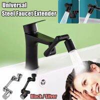 Steel 1080 Universal Rotation Faucet Extender Black Sprayer Head for Kitchen Robot Arm Extension Faucets Aerator Tap Bubbler