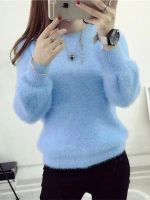 Winter Imitate Mink Wool Hot Flecing Female O-neck Long Puff Sleeve Elastic Casual Sweater Women Knitted Tops Pullovers Solid