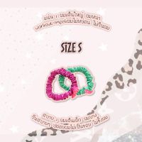 Satin Scrunchies size S by suvi ยางรัดผม ไม่กินผม ใช้งานได้นาน