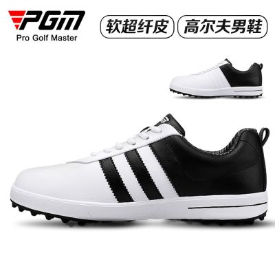 PGM factory direct supply golf shoes mens waterproof sports casual golf