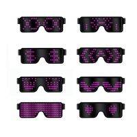 【cw】8 Modes Quick Flash USB Led Party USB charge Luminous Glasses Glow Sunglasses Christmas Concert light Toys Christmas Supplies