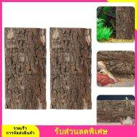 2PCS พื้นหลัง Terrarium Bark Aquarium Decor