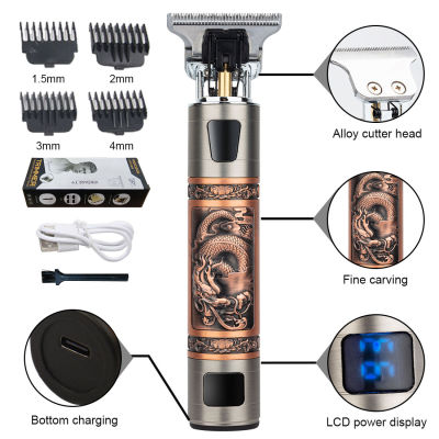 New Hair Trimmer For Men Professional Electric Hair Clippers Beard Trimmer Barber Shop Hair Cutting Machine Mens shaver
