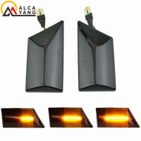 รถ Led แบบไดนามิกเลี้ยวไฟสำหรับ Opel Vectra C 2002-2008 Signum 2003-2008เครื่องหมายด้านข้างพิทักษ์ไฟไฟกระพริบตัวบ่งชี้โคมไฟ