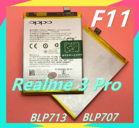 แบตเตอรี่ ออปโป้  oppo f11 MODEL BLP707 4020 mAh แบตเตอรี่โทรศัพท์มือถือ สินค้าพร้อมส่ง