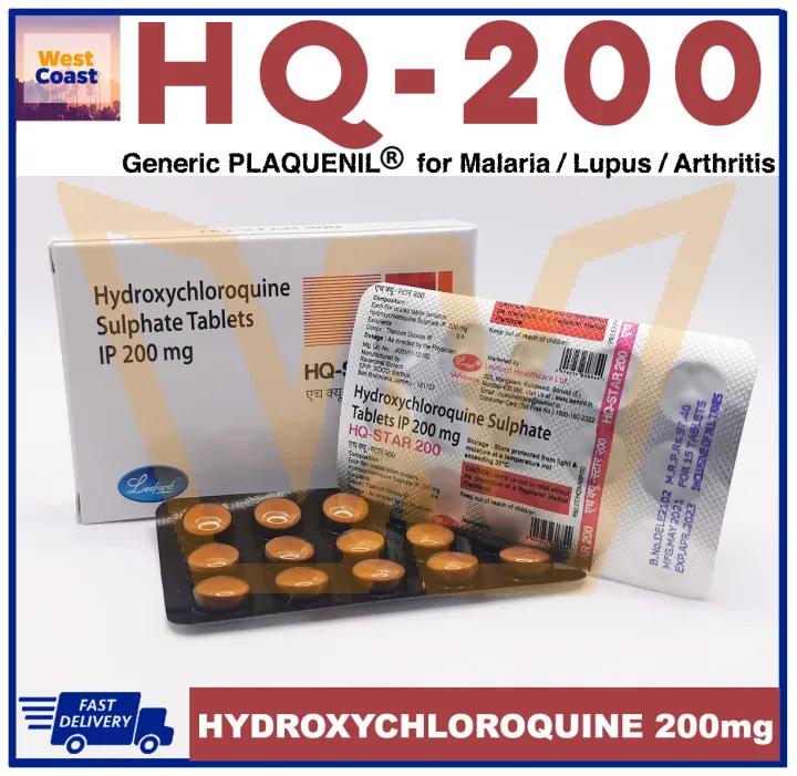 HQ STAR 200 mg x 15 tablets (for Malaria / Lupus / Arthritis ...