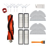 Hepa Filter Replacement Kits for Xiaomi Mijia 1C / STYTJ01ZHM Robot Vacuum Cleaner Parts Main Brush Mop Cloth