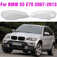 For BMW X5 E70 30i/35i/40i/48i/50i/35d/40d 2007-2013 Car Front Lens Headlamp Lampshade Lamp Shell Headlight Cover