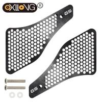 Motorcycle Air Intake Protector Grille Guard Covers For BMW R 1200 GS ADV R1200GS ADVENTURE 2013 2014 2015 2016 Motor Accessries