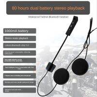 BT8 Motorcycle Helmet Bluetooth Headset BT5.0 180-2000KHZ Noise Reduction Stereo Automatic Answering Riding Headset